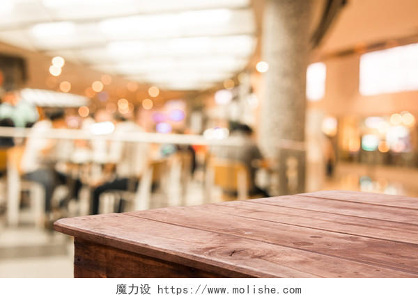 餐厅和咖啡厅模糊背景与木地板